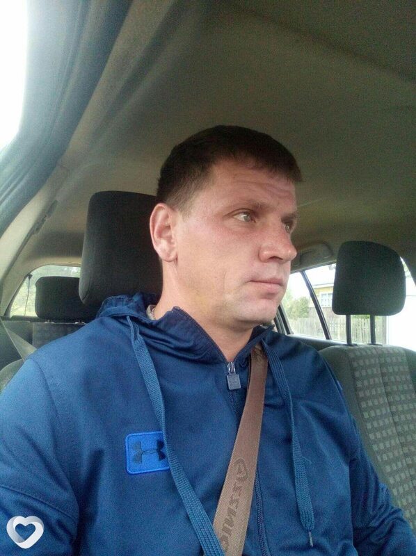 Клим