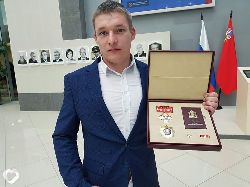 Савва