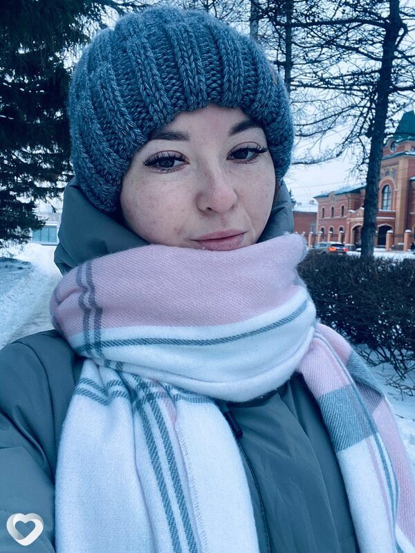 Галя
