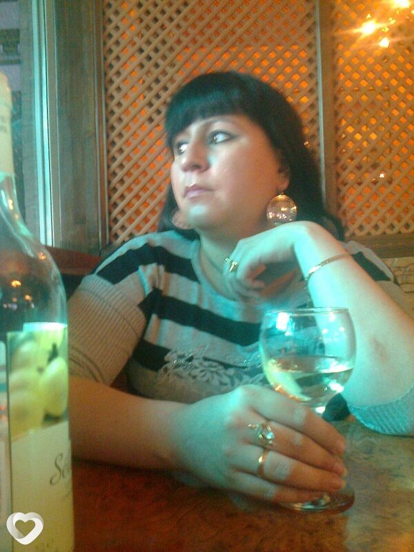 Тамара