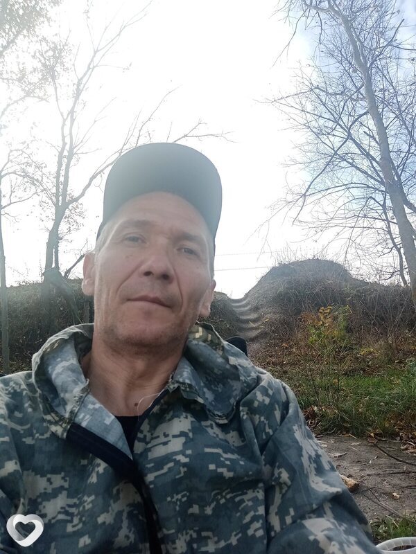 Остап
