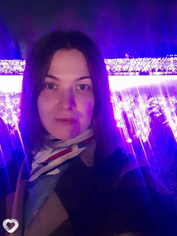 Валентина