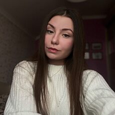 Эмма, 20