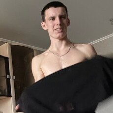 Степан, 25