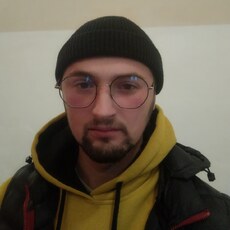 Эдуард