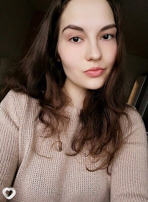 Женя