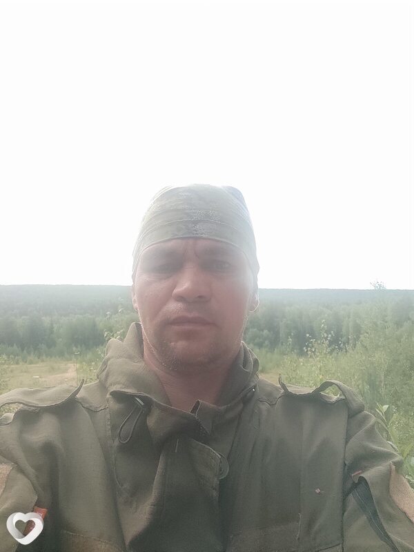 Тарас
