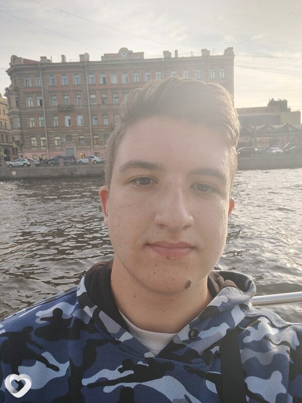 Эрик