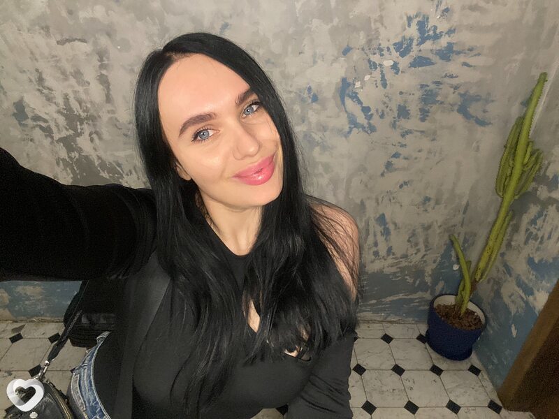 Элина
