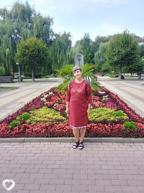 Юлия
