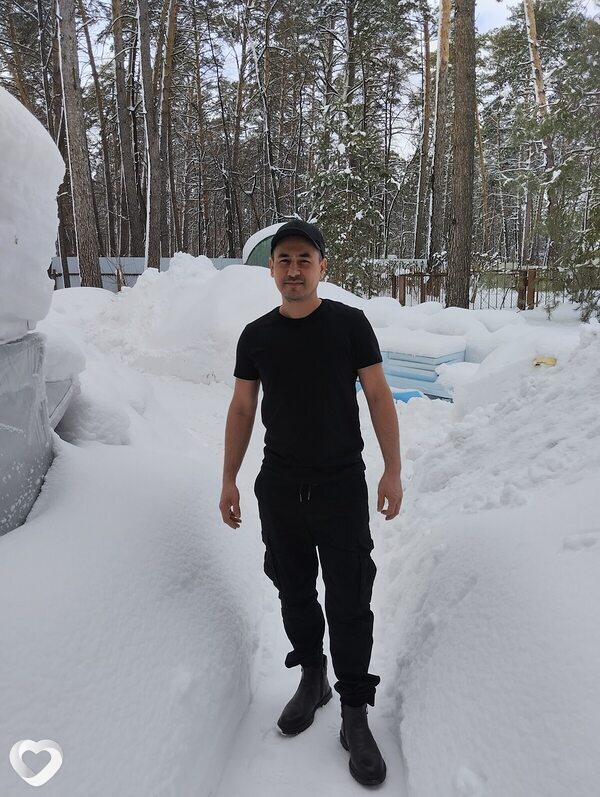 Женя
