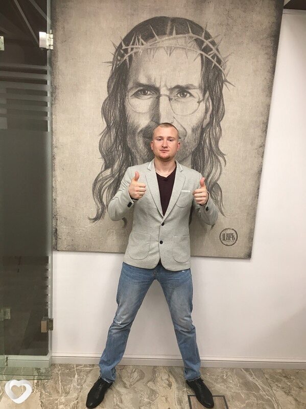 Сергей