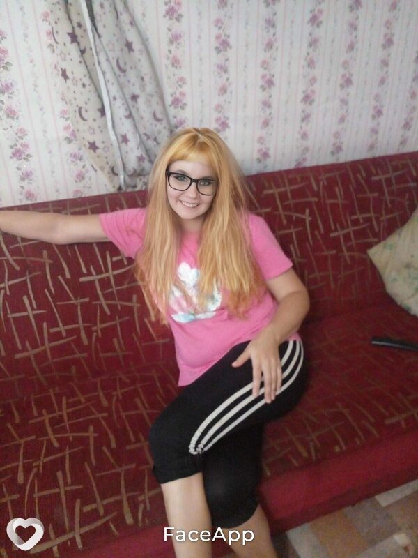 Диана