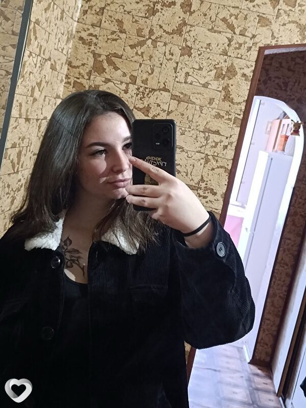 Крис