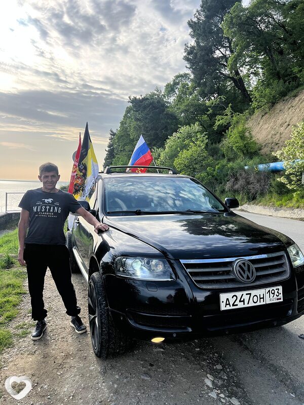 Валерий