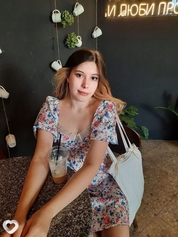 Валерия