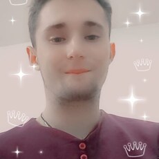 Артур, 20