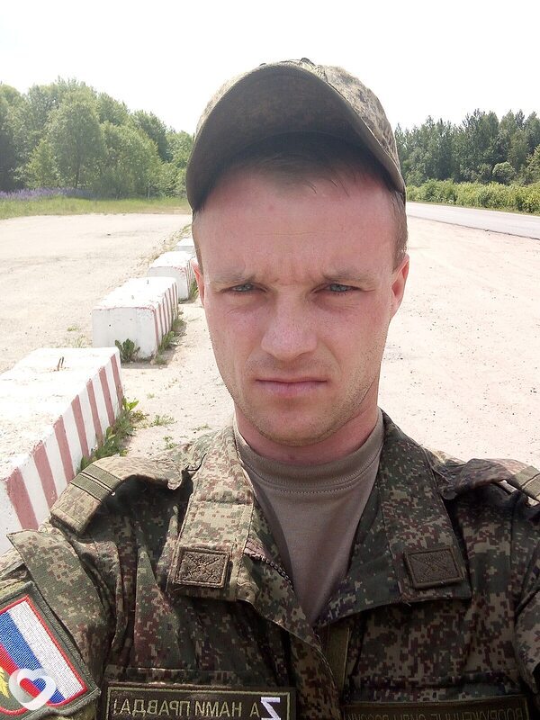 Всеволод