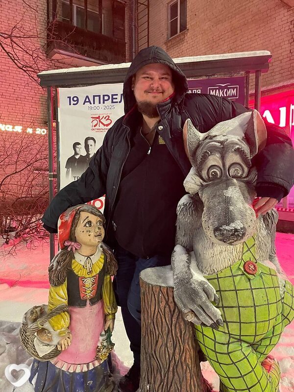 Даниил