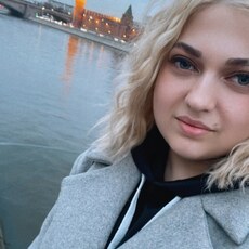 Аня, 32