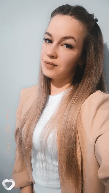 Катя