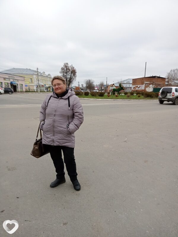 Карина