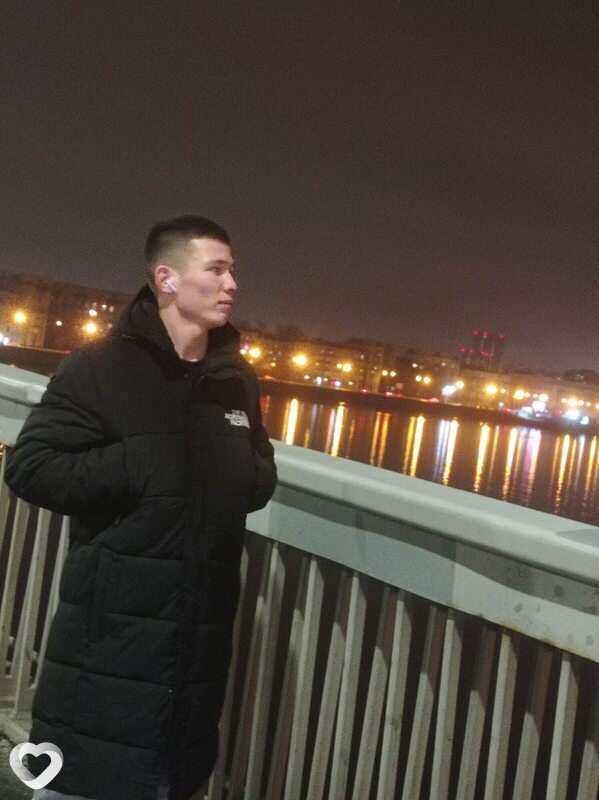 Эдик