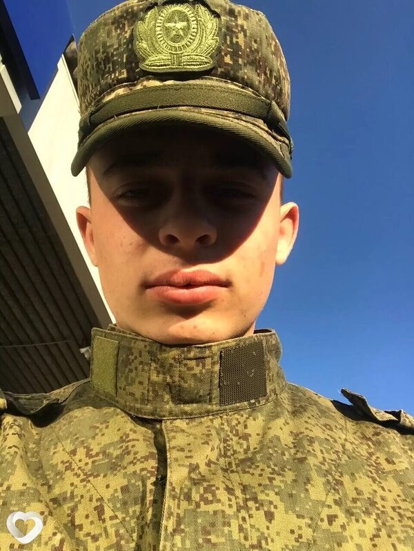 Альбик