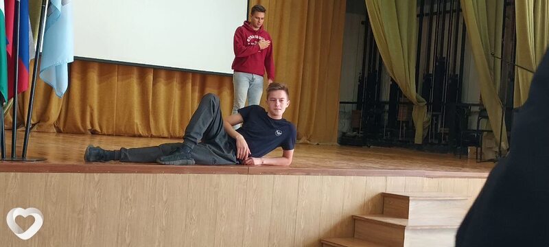 Радомир