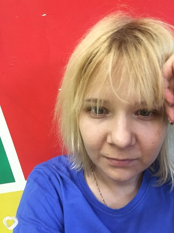 Дина