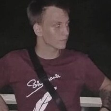 Эрик, 21