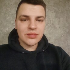 Ян, 28