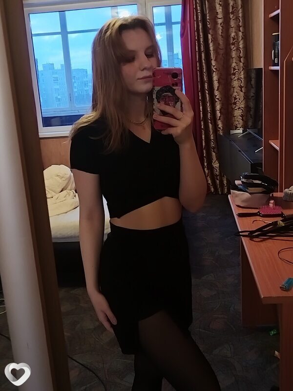 Варя