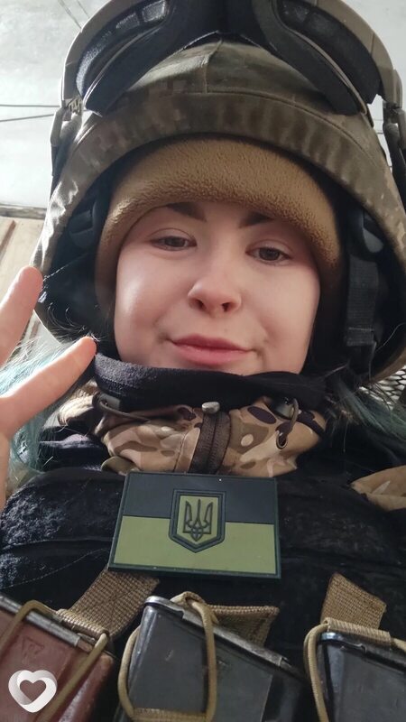 Алёна