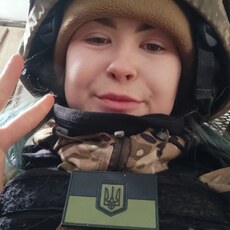 Нэса, 24