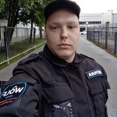 Веня, 26