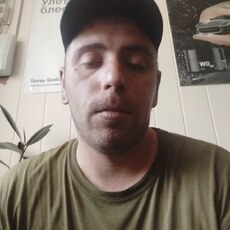 Ян, 35