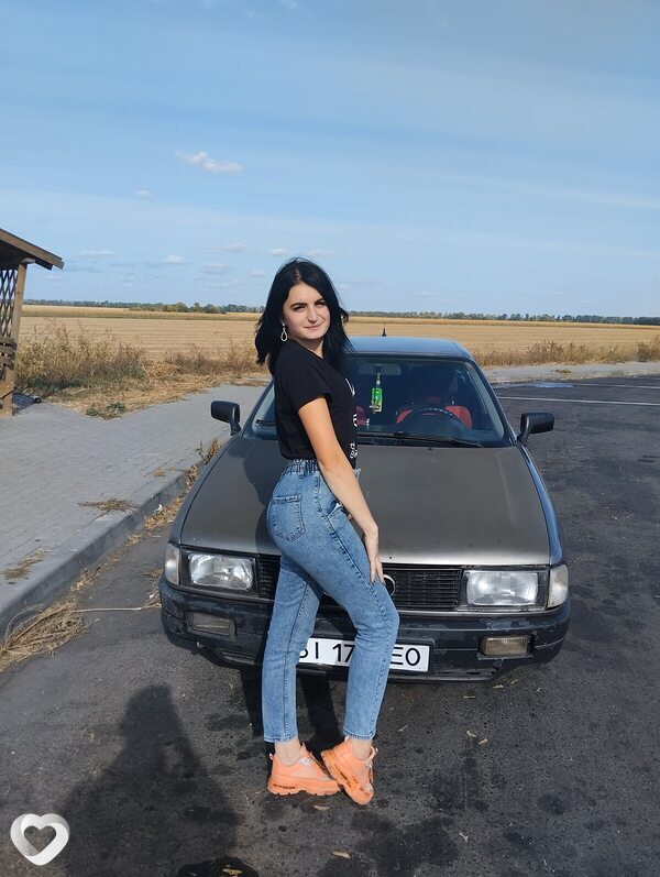 Зина