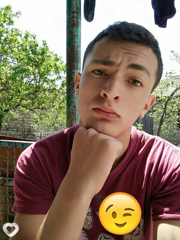 Гриша