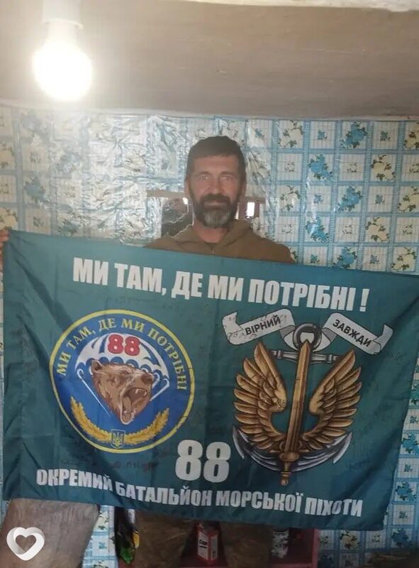 Вячеслав
