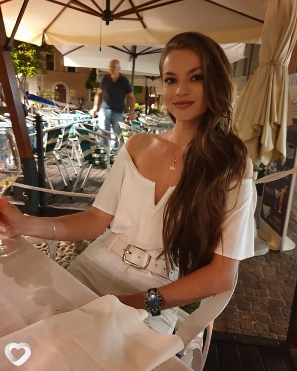 Есения