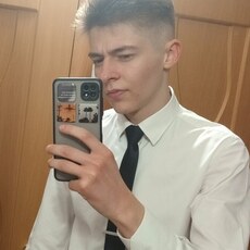 Павел, 19