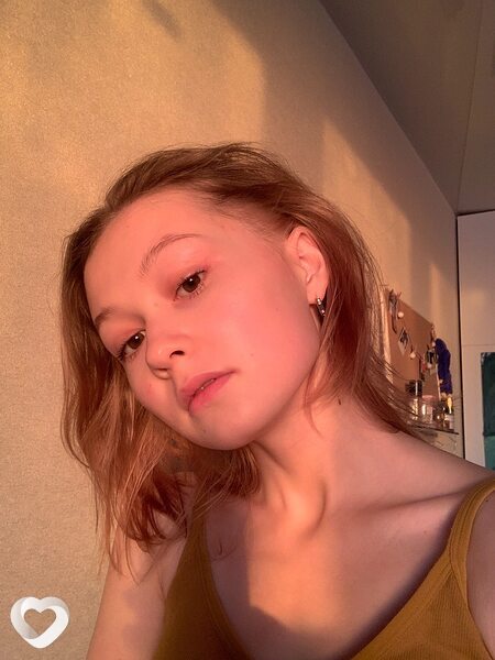 Антонина