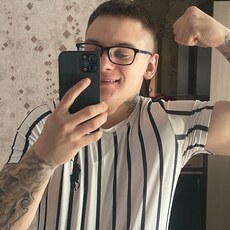 Марик, 23