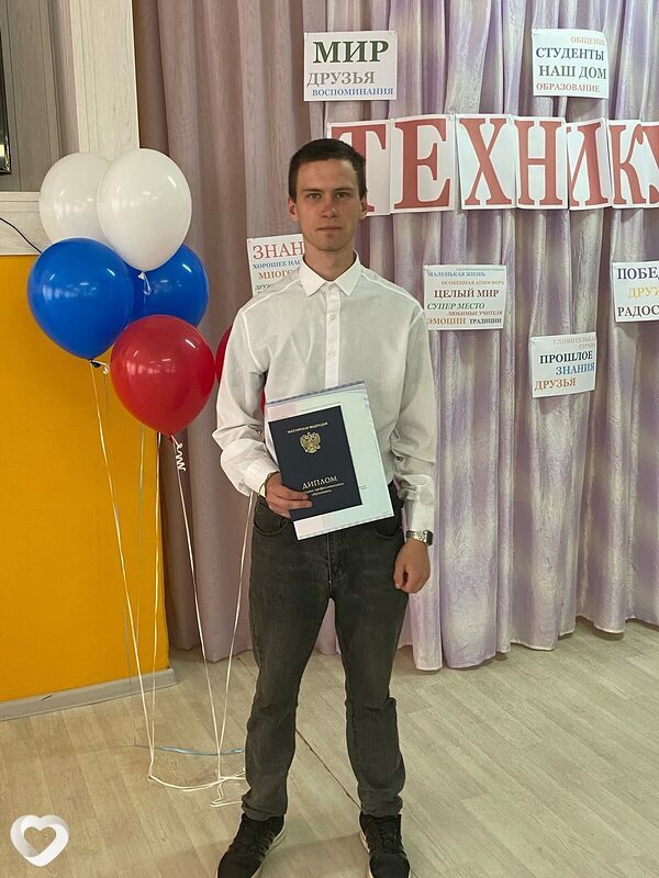 Артёмий