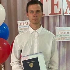 Артёмий, 21