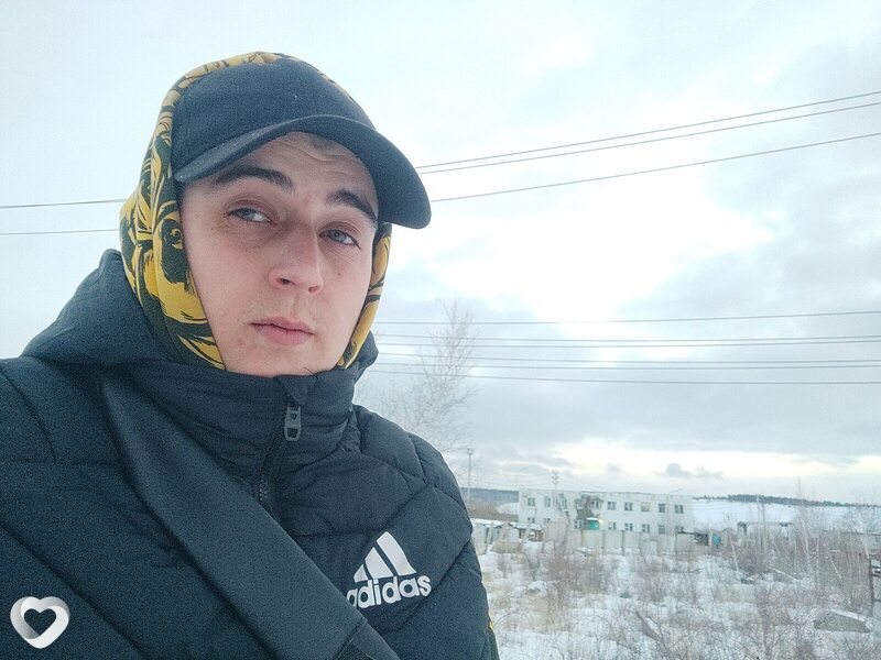 Марик