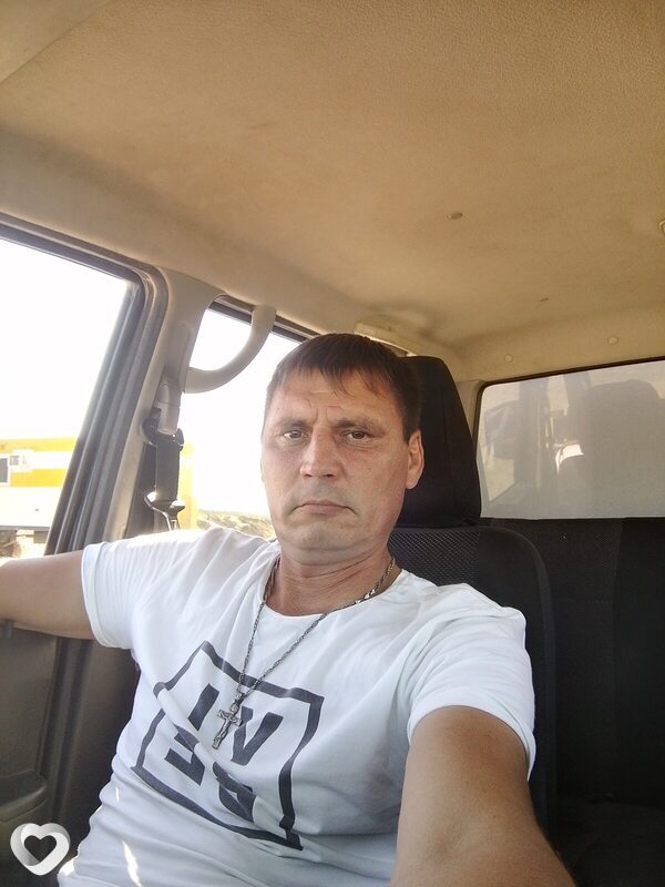 Артурик