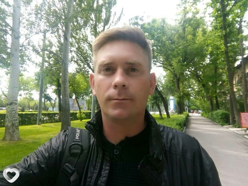 Эдуард