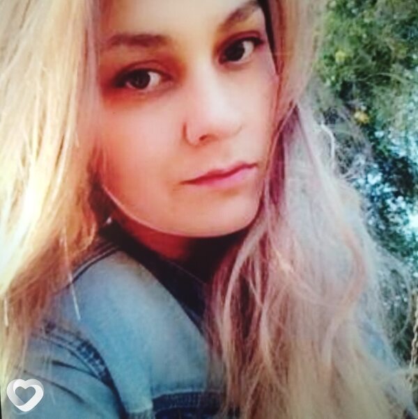 Галина